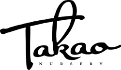 Takao Nursery Brand